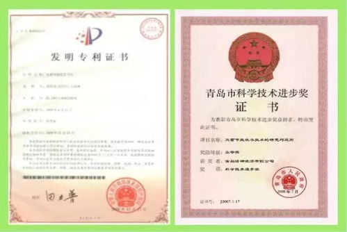 筠連縣筠旺燈飾店(個(gè)體工商戶)正式成立 注冊(cè)資本10萬(wàn)元